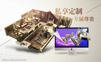 品牌介紹 九獅全房定制 九獅木門(mén)怎么樣