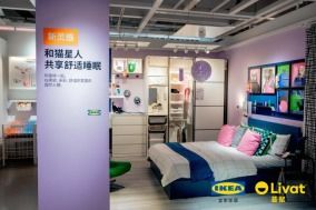 宜家家居合肥商場與合肥薈聚攜手開啟2025財年，引領(lǐng)家具消費(fèi)新體驗