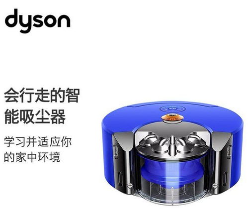 智能掃地機(jī)器人哪個(gè)牌子好？人氣品牌全面解析與選購指南