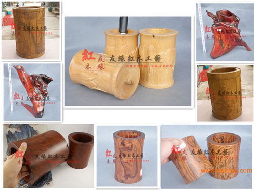 紅木工藝品鑒賞與收藏指南 從生產源頭到價值評估